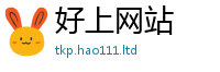 7777788888管家婆老家凤凰虽2025最新免费资料大全手机版